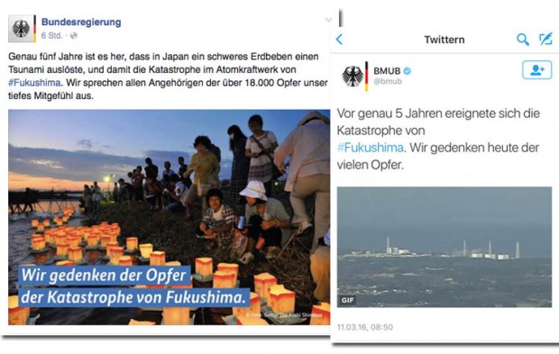 5 Jahre Fukushima –  die mediale Kompetenzschmelze