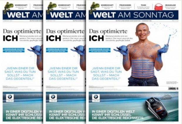 ICH, ICH, ICH – Angela, Martin und Hannelore
