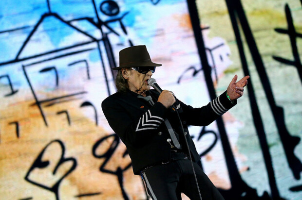 Keine Panik in der Udo Lindenberg Schule
