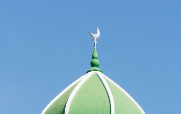 Der „Unabhängige Expertenkreis Muslimfeindlichkeit“ und seine schwierige Aufgabe