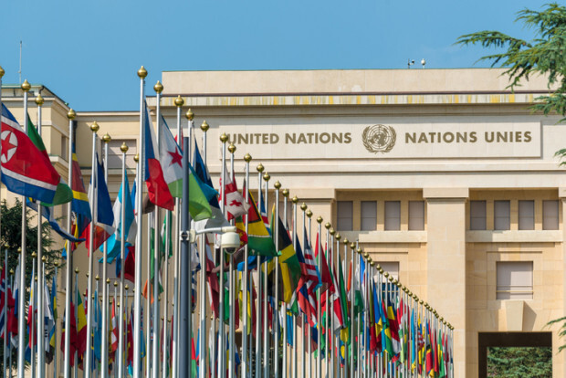 15. November 2019 – Acht Resolutionen der UN gegen Israel