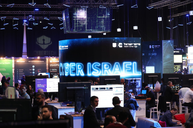 So schützt sich Israel im Netz – während Deutschland schläft