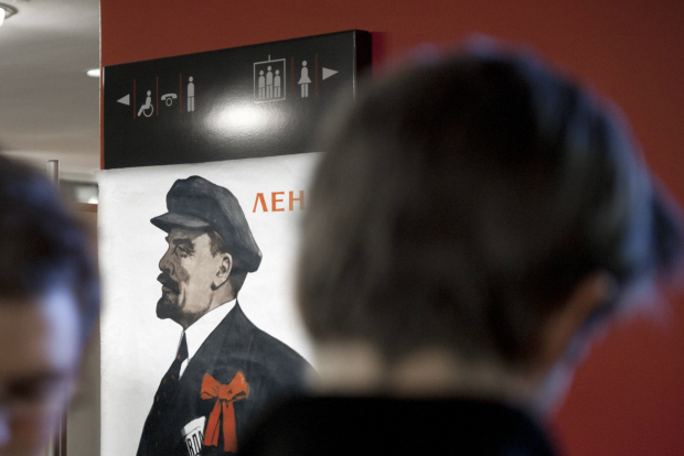 Lenin nannte es „Zersetzung“