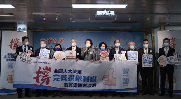 In Hongkong dürfen nur noch Gesinnungstreue gewählt werden