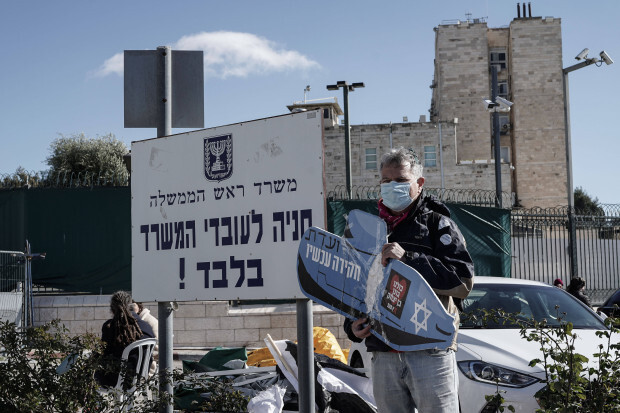 Israel: Drei deutsche U-Boote – viele Fragen