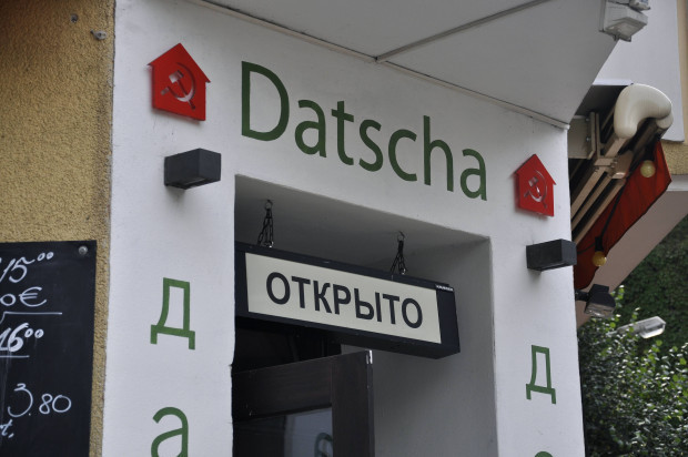 Vernunft und Zusammenhalt statt Spalten