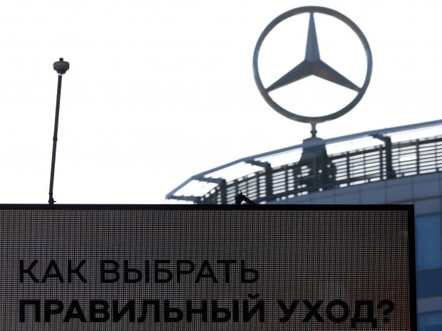 Die deutsche Wirtschaft steht vor einer „technischen“ Rezession