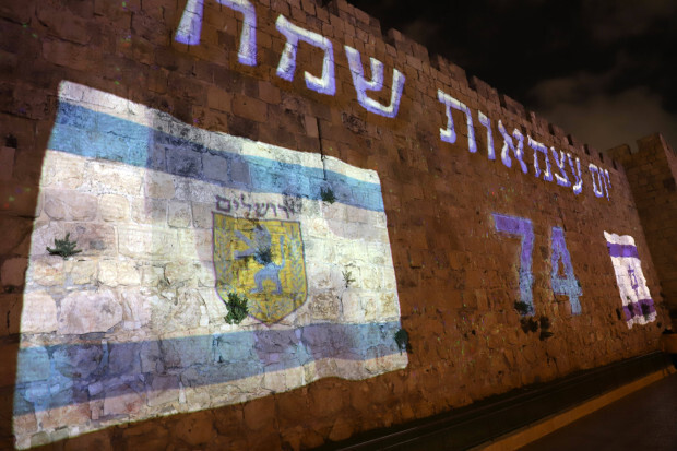 Israel – Teil 1: Die Vorgeschichte