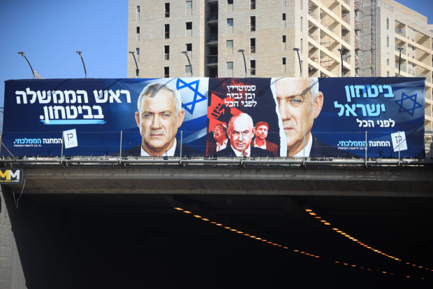 Israel wählt am 1. November zum 5. Mal in vier Jahren