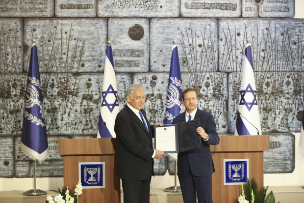 Gegner eines fröhlichen Israels vor Machtübernahme