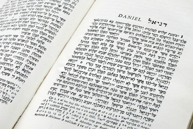 Quellen und Übersetzungen der Bibel