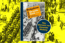 Ein Epochenroman: „Die weiße Garde“ von Michail Bulgakow