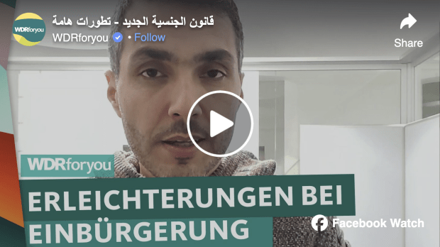 WDR berät Migranten auf Arabisch über das Sozialsystem