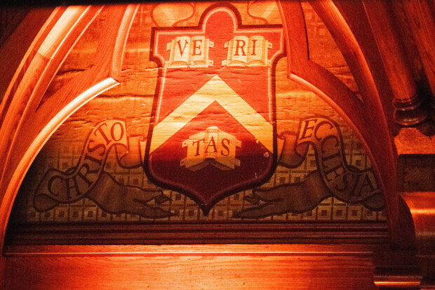 Harvards gefährliche China-Verbindungen: Amerikanische Eliteuniversität als Kaderschmiede der KPCh