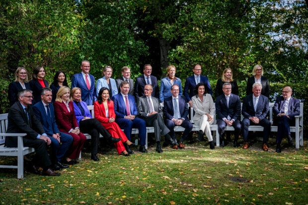 Regierungsauftrag Teambildung