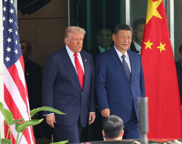 Trump beendet Asien-Reise