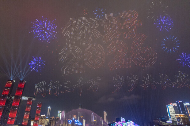 Wie China uns eine Lektion in Marktwirtschaft erteilt