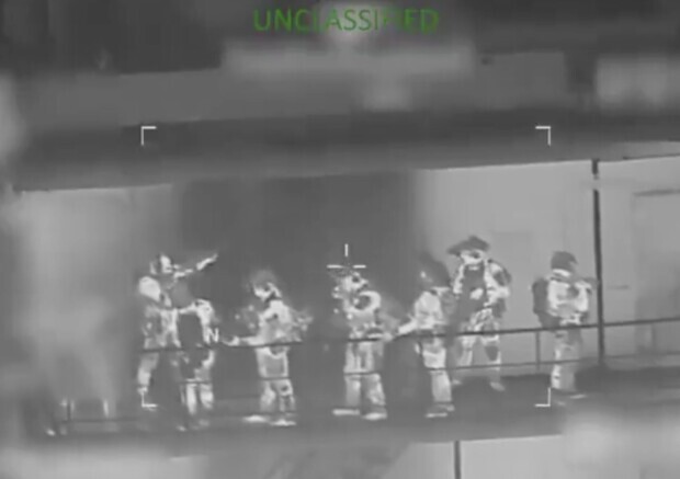 USA stoppen russischen Öltanker im Atlantik