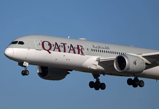 EU: Gratis-Flüge in der Business-Class der Qatar Airways
