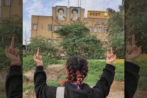 Nicht sagen, was ist: von Iran bis Minnesota