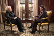 Bei Maischberger: Hillary Clinton erinnert sich an nichts