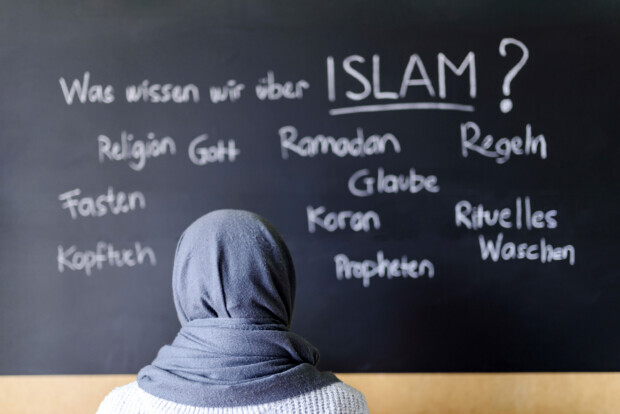 Gesamtschule in Kleve: Wegdrehen für den Ramadan