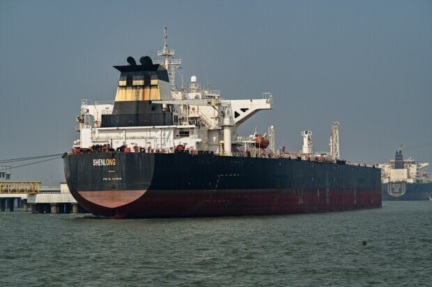 EU-Vorschrift blockiert die Straße von Hormus