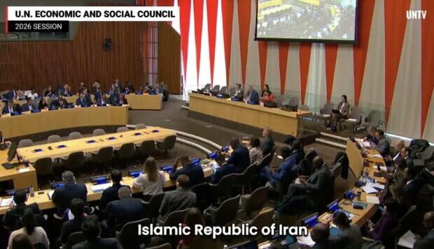 UN befördert Terrorregime: Iran sitzt künftig mit am Tisch für Frauen- und Menschenrechte