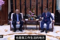 Nach dem Peking-Gipfel geht es an die Hausaufgaben