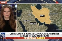 US-Bombenangriffe auf IRGC in Bandar Abbas