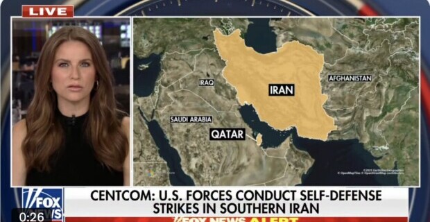 US-Bombenangriffe auf IRGC in Bandar Abbas