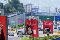Israel, Libanon und der Iran-Partisan Hizbollah