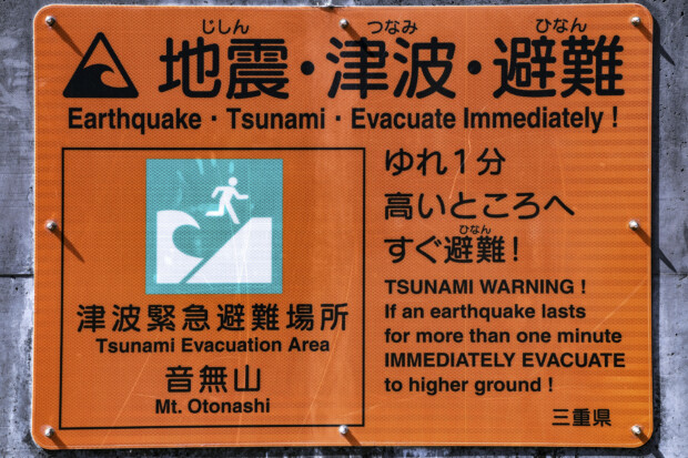 Japan rät jetzt zu einer noch besseren Vorsorge vor Katastrophen.