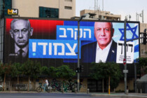 Israel wählt am 27. Oktober: Kein Block hat eine Mehrheit