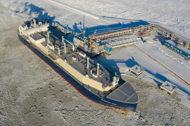 LNG-Tanker beliefern die EU.